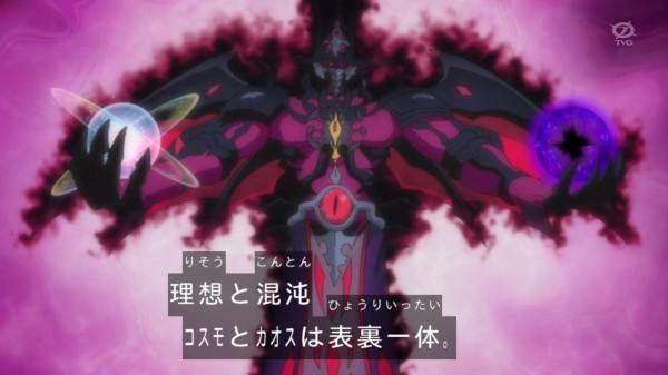遊戯王zexal やりたい放題なドン サウザンド スターライト速報 遊戯王ocg情報まとめ