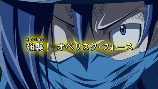 遊戯王arc V 月影 お前消えるのか スターライト速報 遊戯王ocg情報まとめ