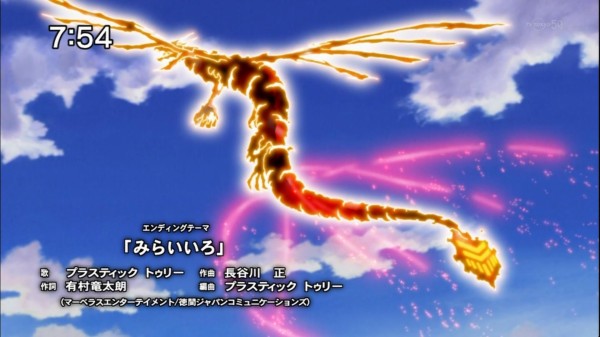 遊戯王5D's】シグナー竜と地縛神の戦いって・・・ : スター