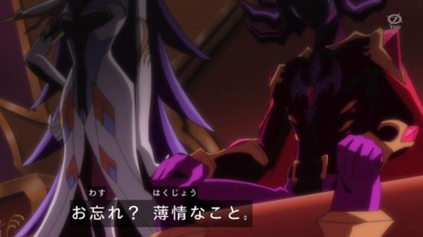 遊戯王zexal 122話 世界陥落の前兆 Mr ハートランドの大反乱 放送終了後感想まとめ スターライト速報 遊戯王ocg情報まとめ