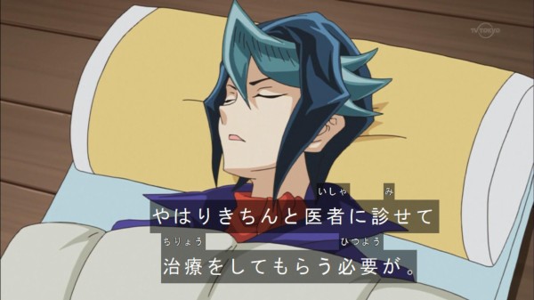 遊戯王ARC-V】黒咲さんはいつ目覚める・・・? : スターライト 遊戯王ARC-V】黒咲さんはいつ目覚める・・・? : スターライト