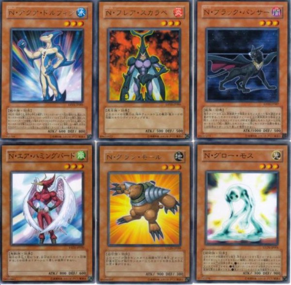 遊戯王ocg ネオスペーシアンはどんな新規が欲しい スターライト速報 遊戯王ocg情報まとめ