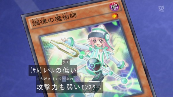 遊戯王ocg イラストアドが高いカードは何 スターライト速報 遊戯王ocg情報まとめ