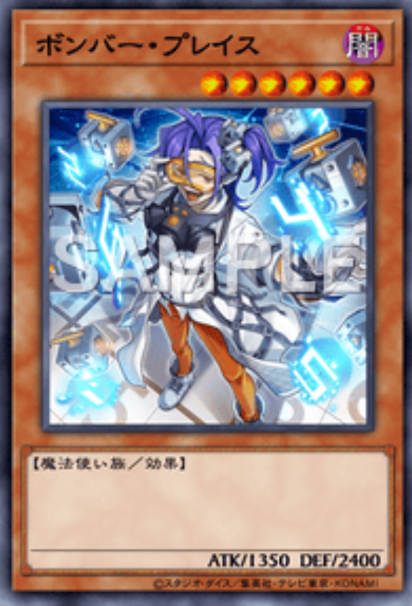 遊戯王OCG アライアンスインサイト 2BOX