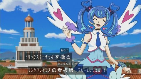 Yugioh Rulings Explained - Branded Lost, Light & Darkness