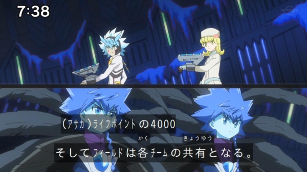 遊戯王ゴーラッシュ実況まとめ 38話 ザ ルーグ ザ ルーグ ユウディアスとユウナのタッグデュエルにアイツが現れ スターライト速報 遊戯王ocg情報まとめ