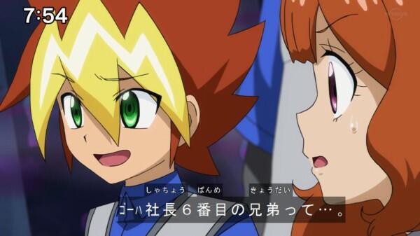 遊戯王sevens 遊我がゴーハ社長6番目の兄弟 スターライト速報 遊戯王ocg情報まとめ