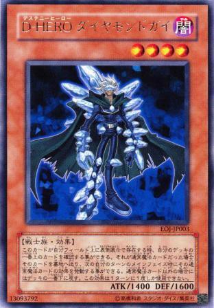 遊戯王 知る人ぞ知るテクニックあげてけ スターライト速報 遊戯王ocg情報まとめ