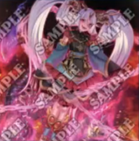 遊戯王TCGフラゲ】海外のLEDEに『Aiza the Dragoness of