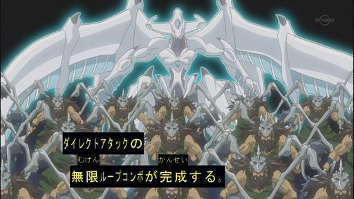 遊戯王 歴代アニメ遊戯王で面白いと思った戦略 コンボ スターライト速報 遊戯王ocg情報まとめ