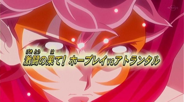 遊戯王実況 遊戯王デュエルセレクション 遊戯王zexal49話 激闘の果て ホープレイvsアトランタル 実況スレ案内 7時30分から放送開始 スターライト速報 遊戯王ocg情報まとめ