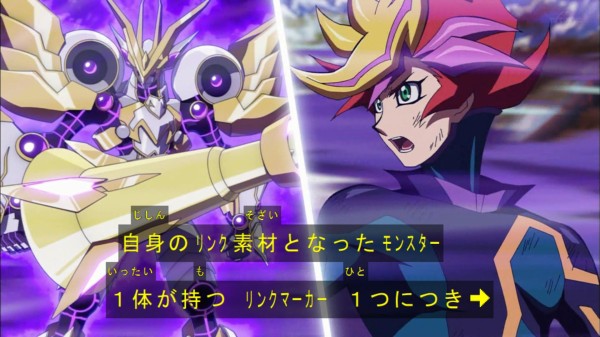 MONSTERS CHRONICLE 遊☆戯☆王VRAINS アクセスコード・トーカー