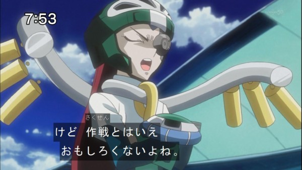 遊戯王5d S チーム戦でしてほしかったこと スターライト速報 遊戯王ocg情報まとめ