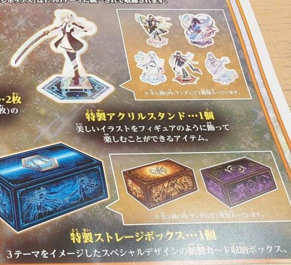 オンラインストア公式 遊戯王SECRET SHINY BOX シークレットシャイニー ...