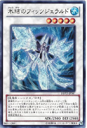遊戯王OCG】ダークシンクロとダークチューナーのOCG化は厳しい