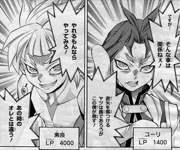 遊戯王OCG ARC-V ※おまけ付き ストラクチャーデッキ ヒーローズ・ストライク 遊戯王ARC-V OCG