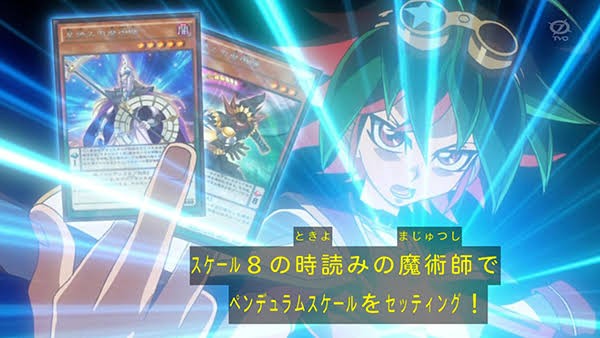 遊戯王デュエルリンクス スピードデュエルにペンデュラムゾーン追加 スターライト速報 遊戯王ocg情報まとめ