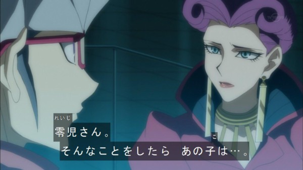 遊戯王ARC-V】赤馬家が更にごちゃごちゃに : スターライト速報 -遊戯王