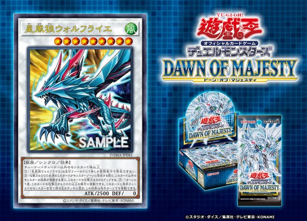 遊戯王 - 【PSA10】現存3枚　星風狼ヴォルフライエ 51bYwg7RoiL._AC_SY200_QL15_.jpg