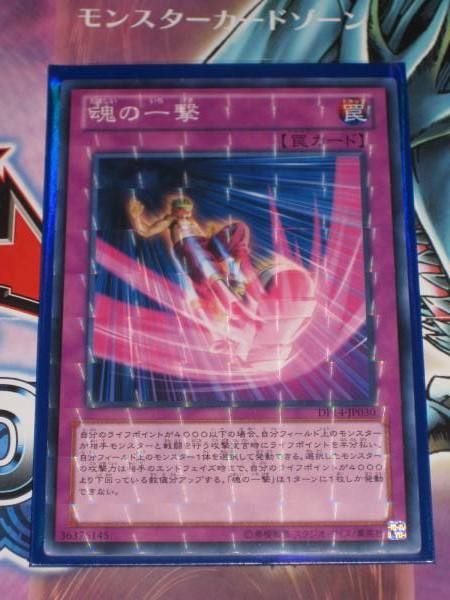 遊戯王OCG】どのパラレルレアが好き? : スターライト速報 遊戯王OCG】どのパラレルレアが好き? : スターライト速報