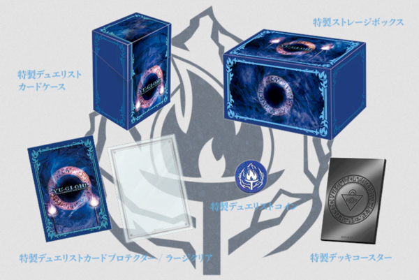 しょうさん専遊戯王OCG PRISMATIC 遊戯王OCG】DUELIST BOX-PRISMATIC SUMMON-の公式サイトオープン