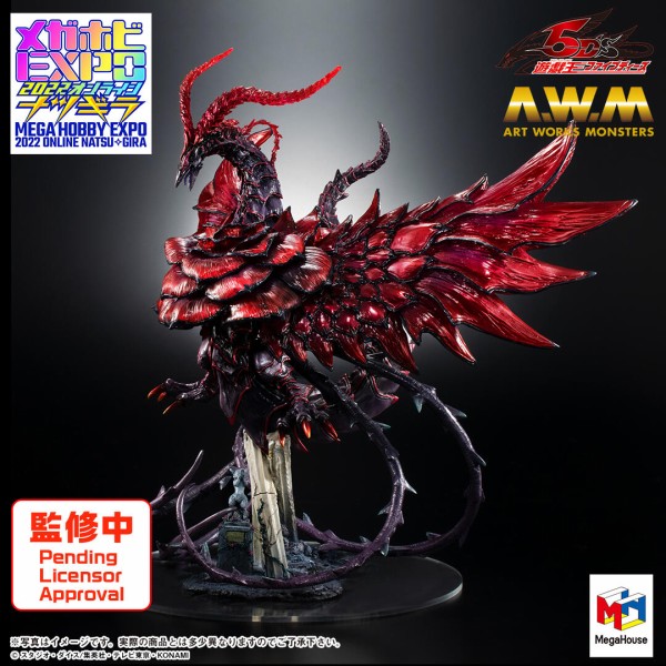 遊戯王5D's】ART WORKS MONSTERS『ブラック・ローズ・ドラゴン