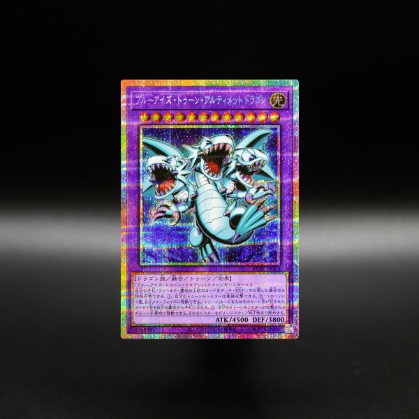 遊戯王OCG情報】REVOLUTION BOOSTER -トゥーン・ウィッチクラフト・破