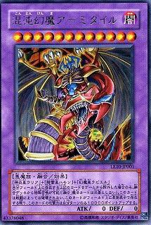 遊戯王 強欲で強欲なサム君 スターライト速報 遊戯王ocg情報まとめ