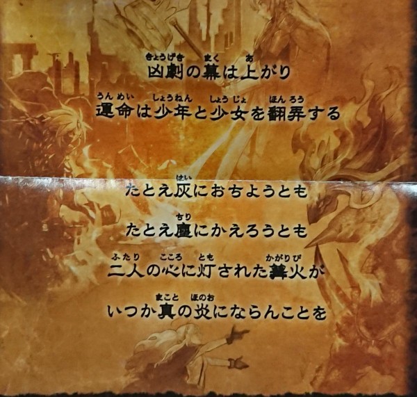 【コンプリート】遊戯王 ラッシュデュエル 特製ミニ色紙 全８種 セット まとめ コンプリート】遊戯王 ラッシュデュエル 特製ミニ色紙 全8種
