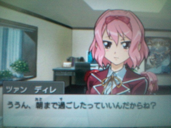 遊戯王タッグフォース6やっとるんやけど スターライト速報 遊戯王ocg情報まとめ