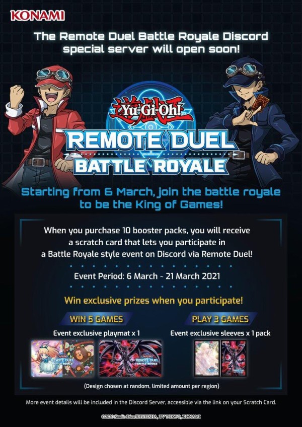 遊戯王 海外公式 WIN-A MAT 2020 プレイマット プレイマット