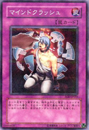 遊戯王ocg こんな使い方は望まれてなかったであろうカード スターライト速報 遊戯王ocg情報まとめ