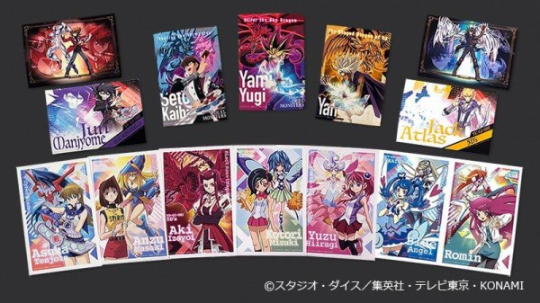 年末年始も遊戯王の日 ポストカード センチュリオン(誓いの