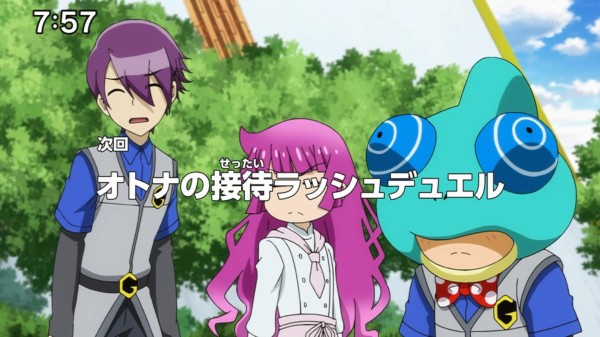 遊戯王sevens アニメネタバレ 遊戯王セブンス73話 オトナの接待ラッシュデュエル 11月7日あらすじ詳細 スターライト速報 遊戯王ocg情報まとめ
