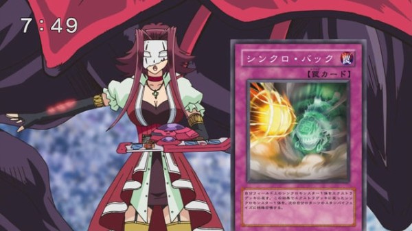 遊戯王 デュエルリンクスで未ocgカード シンクロ バック 実装 スターライト速報 遊戯王ocg情報まとめ