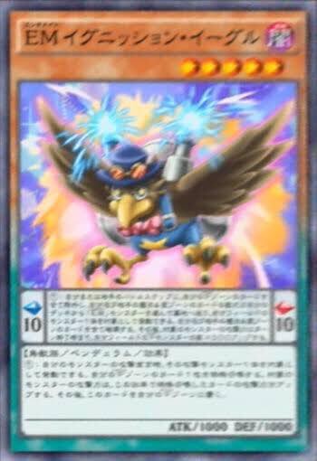 遊戯王OCG】アニクロのARC-V枠は激戦区 : スターライト速報 遊戯王OCG】アニクロのARC-V枠は激戦区 : スターライト速報