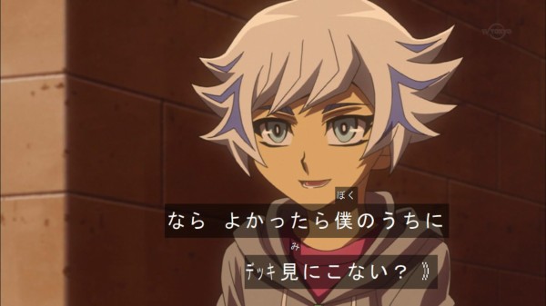 遊戯王vrains 鴻上博士の罪がまたまた増えた スターライト速報 遊戯王ocg情報まとめ