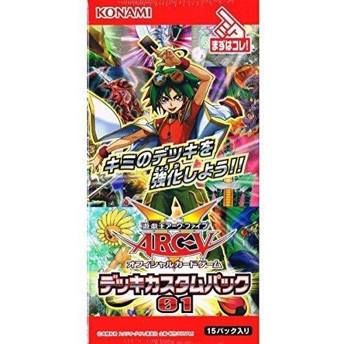 パパちゃん様専用】遊戯王 OCGパック2×2