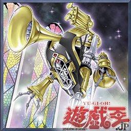 遊戯王　オルフェゴール・ロンギルス　20thシークレット 2025年最新】ロンギルス 20thの人気アイテム - メルカリ