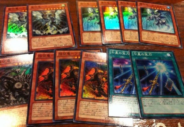 遊戯王ocg 全てスーパーレアになった征竜のレートはどうなりそう スターライト速報 遊戯王ocg情報まとめ