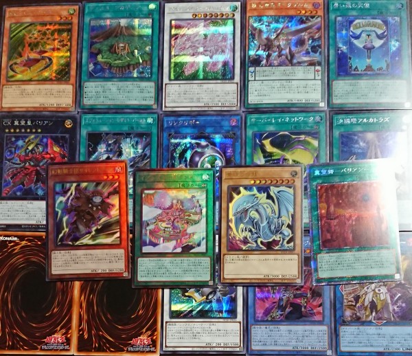 遊戯王OCGフラゲ】ヒストリーアーカイブコレクションの3箱開封