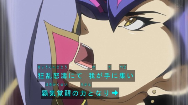遊戯王vrains 104話 犯行声明 放送終了後感想まとめ スターライト速報 遊戯王ocg情報まとめ