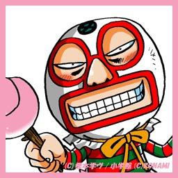 遊戯王 プリン好きなキャラ スターライト速報 遊戯王ocg情報まとめ