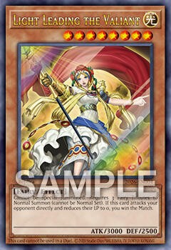 The Lady's Protectors 遊戯王ocg プロモーションカード The Lady's Protectors 遊戯王ocg プロモーションカード - メルカリ