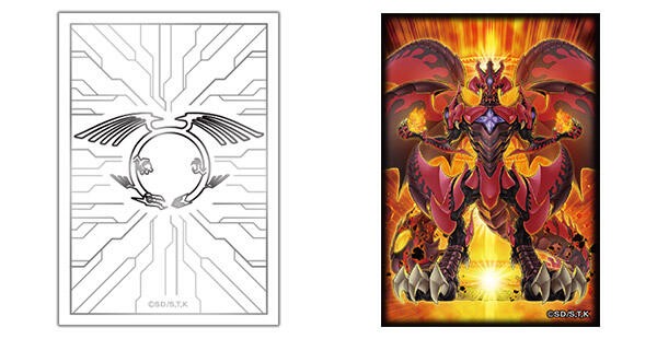 遊戯王　特製プロテクター　竜の紋章　10枚入　7セット 遊戯王 特製プロテクター 竜の紋章 10枚入 7セット Amazon