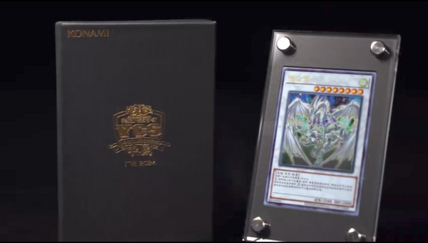 遊戯王情報】中国版の「スターダストドラゴン(ステンレス製)」実物画像