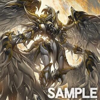 遊戯王OCG情報】ブレイジング・ドミニオンに『黒智天至イリスフィール