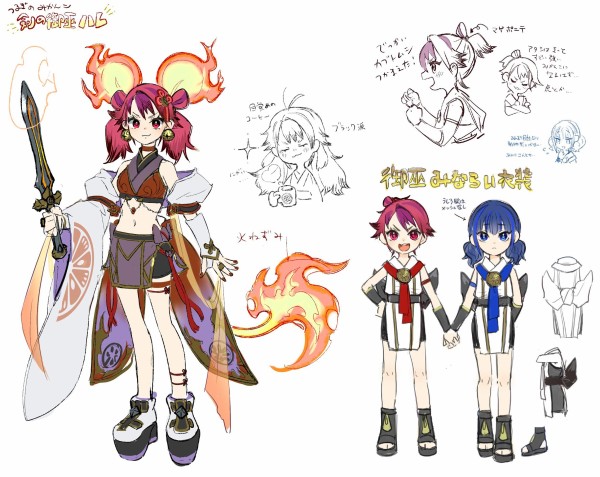 剣の御巫ハレ ＆ 鏡の御巫ニニ スリーブ - メルカリ