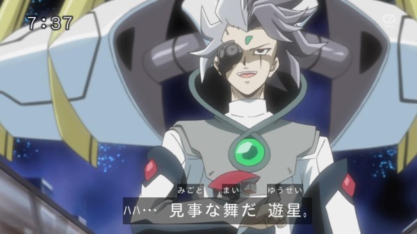遊戯王5d S再放送 第109話 アクセル シンクロ 生来せよ シューティング スター ドラゴン 実況まとめ スターライト速報 遊戯王ocg情報まとめ