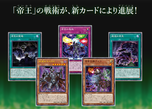 遊戯王 - 遊戯王 12期ストーリー カードまとめ売り 遊戯王 12期ストーリー カードまとめ売り